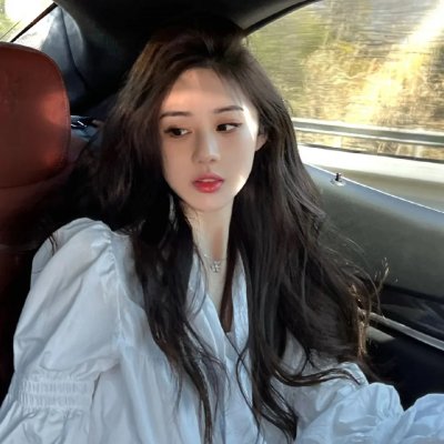 我在这里笑